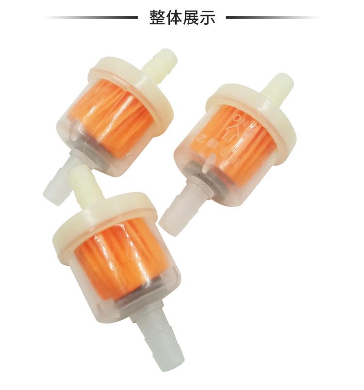 汽油过滤器小号_03.jpg