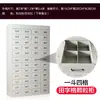 Gabinete de Aço Espessado Gabinete de Aço Inoxidável Medicina Tradicional Chinesa Bai Zi Cao Gaveta de Ervas Gabinete Balcão Dispensador Pode Ser Personalizado