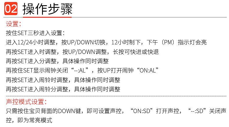 内页4_05.jpg