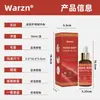 Warzn Amazon Cross-Border Skin Care Essence Pura Comércio Exterior Inglês Loção Hidratante Herbal Atacado1
