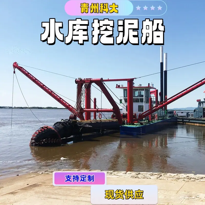 1水库_副本.jpg