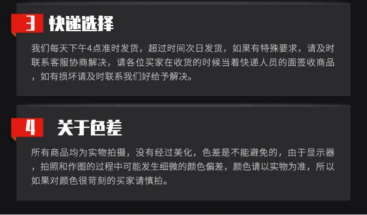 轨距拉杆_16.jpg