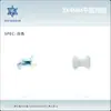 3*4mm Pajarita Accesorios para Uñas Celebridad de Internet Rhinestones Irregulares de Fondo Plano de Vidrio Rhinestones Portátiles para Uñas Recomendado en Xiaohongshu Venta al por Mayor