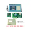 Placa-mã de Computador Chiller K.SF305000A Controlador de Máquina de Água Congelante Placa de Display de Circuito 511