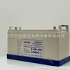 Bateria Costar 6-Fm-100 12V100Ah para Instalação em Painel de Corrente Contínua Ups/Eps