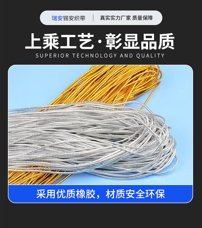 详情_02.jpg