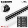 Tirador de puerta de armario minimalista moderno Yijia, herrajes negros para puertas de armarios de cocina y cajones, colección de tiradores de puertas de armarios