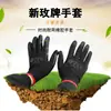 Nuevos Guantes de Construcción de Fábrica Marca Rose de PVC Recubierto Anti-Corte, Antideslizantes y Resistentes al Desgaste 12 Pares/Paquete Multifuncionales