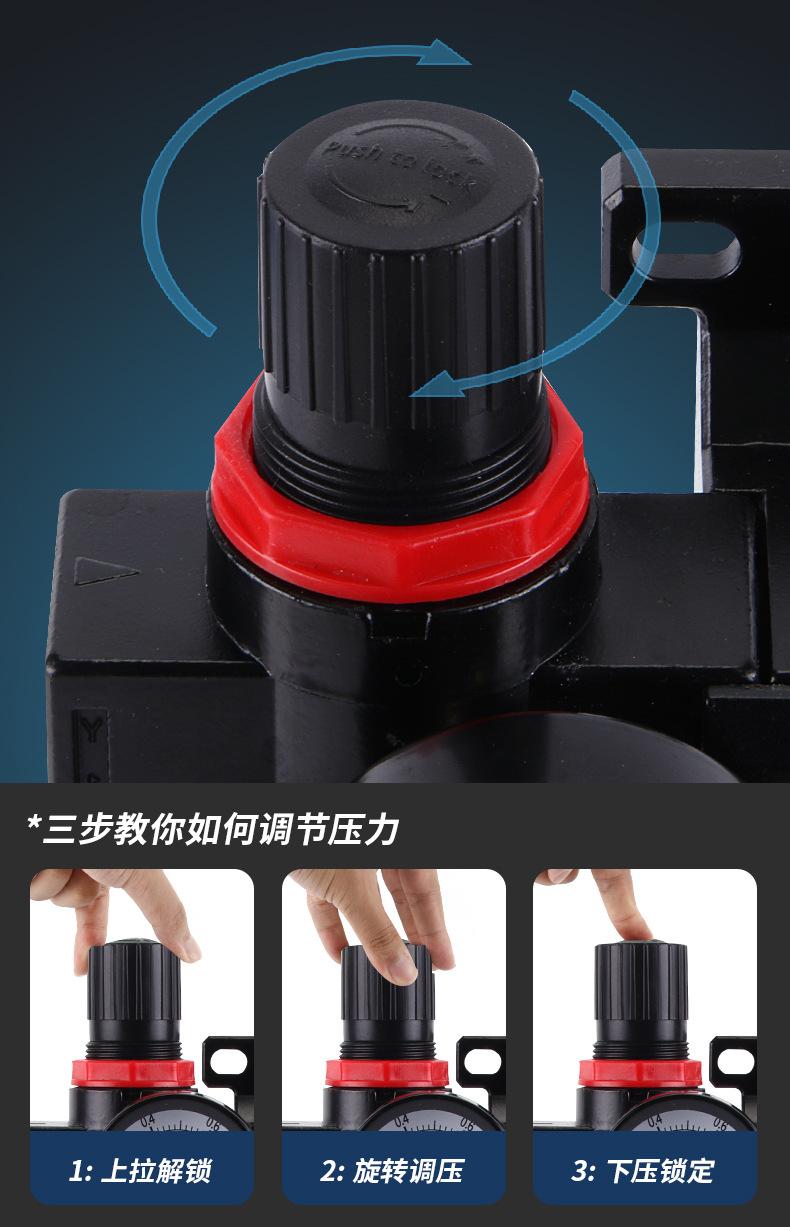 耐格斯-气源_14.jpg