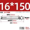 Tornillo de Expansión de Acero Inoxidable GB 304/201/316 Perno Tubo de Expansión para Iluminación Clavo Tubo Exterior M6M8M10