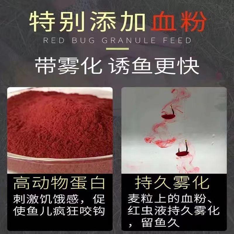 微信图片_20220907121255