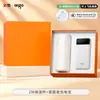 Set de Regalo de Negocios de Gama Alta Marca Xiaomi Regalos para Reunión Anual Corporativa Souvenirs Prácticos para Clientes Logo Personalizado