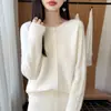 Cárdigan de lana de cuello redondo listo para usar de primera línea para mujer Otoño/Invierno 2026 Nuevo Suéter Cardigan de Lana Simple Versátil para Mujer