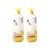 Champú Auténtico de Marca China con Aminoácidos de Astrágalo - Anticaspa, Antipurito, Fragancia Duradera, Tamaño Familiar Grande