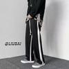 Pantalones Casuales Rectos para Hombre Primavera y Otoño Delgados Sueltos Estilo Mopa Moda Coreana Versátiles Juventud Deportivos Nueve Puntos