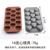 Molde de silicona con forma de corazón para hornear pasteles, galletas, chocolate, dulces, bandeja de hielo de silicona, molde de vela epoxi, 15 piezas