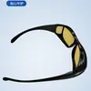 Gafas Deportivas Cuadradas de Marco Grande para Ciclismo de Hombres Gafas de Sol Gafas Protectoras Gafas de Sol para Deportes al Aire Libre