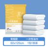 Toalla de baño desechable Yiyuan embalaje independiente suministros de hotel viaje viaje de negocios toalla de baño gruesa de algodón puro