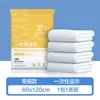 Set de Toallas de Baño Desechables Empaquetadas Individualmente para Hoteles y Bed & Breakfasts, Toallas Ampliadas y Engrosadas, Duraderas y Portátiles para Viajes