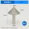 Cortador de Agujeros para Azulejo de Vidrio con Diamante Cabezal de Rectificado de Diamante Biselador Lavado de Ojos 90 Ensanchador de Agujeros en Forma de Paraguas Rectificadora