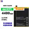 Adecuado para Lingdu 466182Pu Batería de Teléfono Móvil de Gran Capacidad Bv5500/Bv5500Pro Venta al por Mayor de Fábrica Comercio Exterior