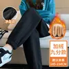 Calça jogger feminina de malha waffle, primavera e outono, caimento solto, novo modelo 2026, calça de moletom cinza, calça casual fina de verão