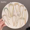 Elegante Pasador de la Dinastía Han Peine en Forma de U Artefacto para el Cabello Pasador con Cabeza de Bola Estilo Antiguo Adorno Fijo para el Cabello para Mujeres en la Parte Posterior de la Cabeza