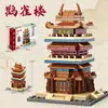 Street View Templo Tiananmen Templo del Cielo Torre de Esquina Salón Taihe Modelo de Ensamblaje Bloques de Construcción de Ensamblaje para Niños Juguete Puesto de Regalos Al por Mayor