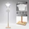 Maniquí plano especial para tiendas de ropa, maniquí femenino de medio cuerpo, soporte de exhibición de cuerpo completo para escaparates