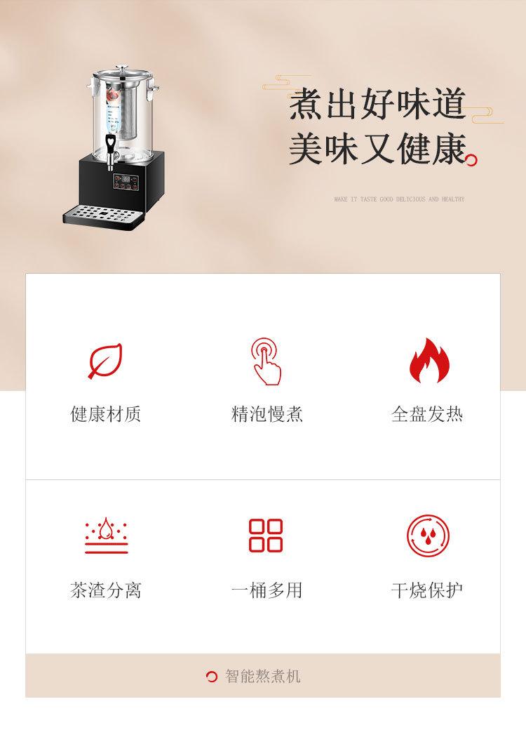 详情_02.jpg