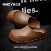 Pantuflas Nanbo Wan Birkken Pareja Verano Interior Hogar Suela Gruesa Impermeable Antideslizante Sandalias Baotou de Enfermera para Mujer