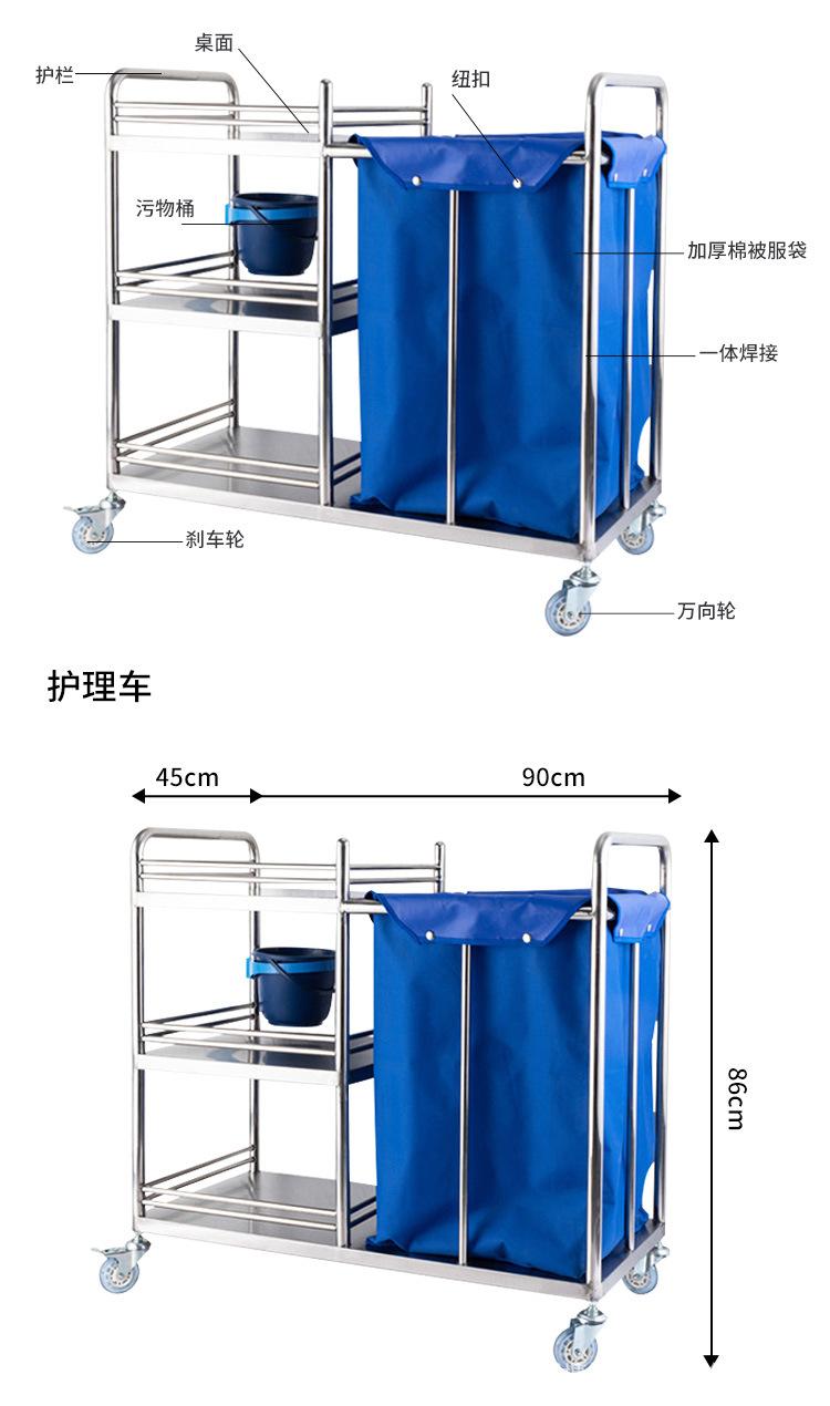详情页_12.jpg