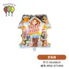 Globos de Papel de Aluminio Navideños, Trineo, Papá Noel, Reno, Muñeco de Nieve, Bola de Cristal, Decoración Navideña, Globos para Montar Ambiente