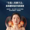 Massageador Oaks para costas, cintura, coluna cervical, corpo inteiro, amassador automático, multifuncional, almofada para casa, ombro e pescoço