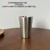 Copo de Bebida de Aço Inoxidável, Copo Doméstico de Grau Alimentício para Crianças e Bebês, Copo de Café Espessado de Camada Dupla Anti-Escaldante, Copo de Chá
