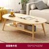 Estilo de mesa de centro para casas de alquiler, mesa de sala de estar simple, mesa de centro minimalista, mesa auxiliar simple para sofá, mesa de rincón