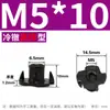 Móveis de Madeira Porca de Quatro Garras/Porca para Alto-falante/Porca de Quatro Garras/Porca de Inlay para Placa de Madeira M4/M5/M6/M8/M10