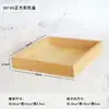Caja de almacenamiento de cuentas de madera con compartimentos, caja de madera, caja de almacenamiento de escritorio, rejilla de exhibición, bandeja de madera de madera sin tratar