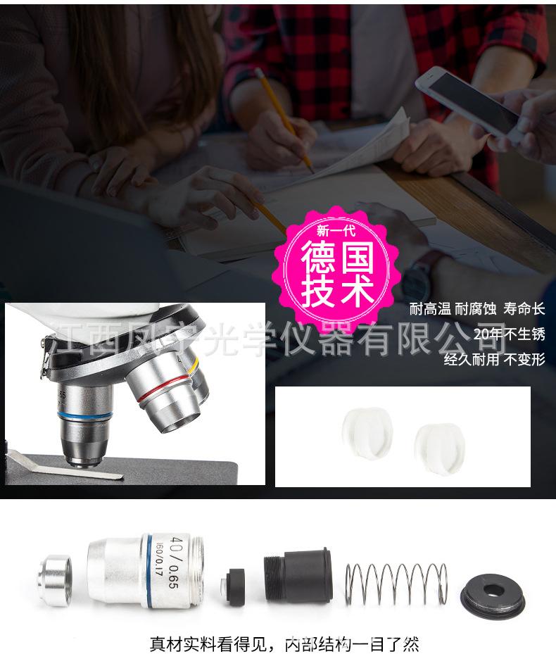XSP-20XTV---1688_11.jpg