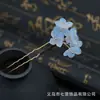 Pasador estilo antiguo, accesorio para el cabello de flor de cerezo de acetato, adorno para el cabello de moño Hanfu, pasador exquisito para mujer, regalo al por mayor