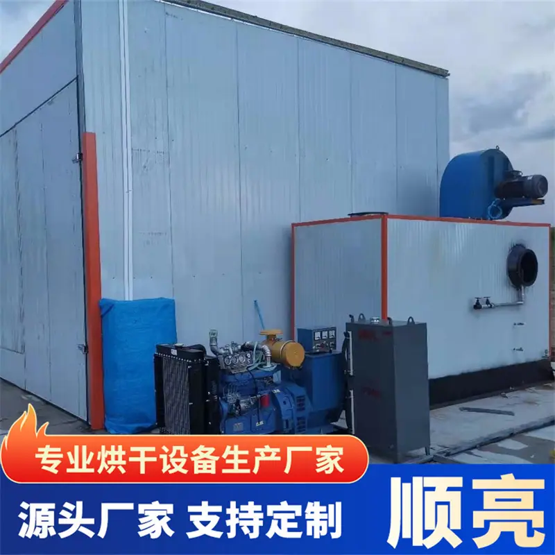 微信图片_202502181500351_副本.jpg