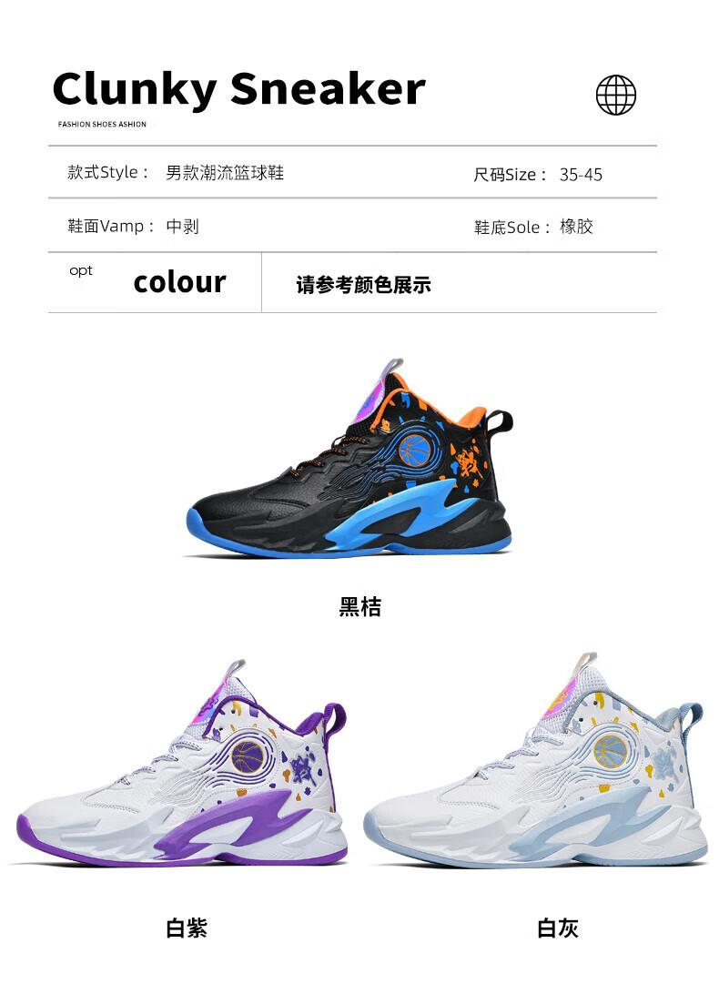 0565ee8cd960ceeb.jpg?x-oss-process=image/format,png