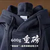 Sudadera con capucha de manga larga, cálida, de peso pesado, color liso, de moda, con forro polar y capucha engrosada para hombres y mujeres en otoño e invierno