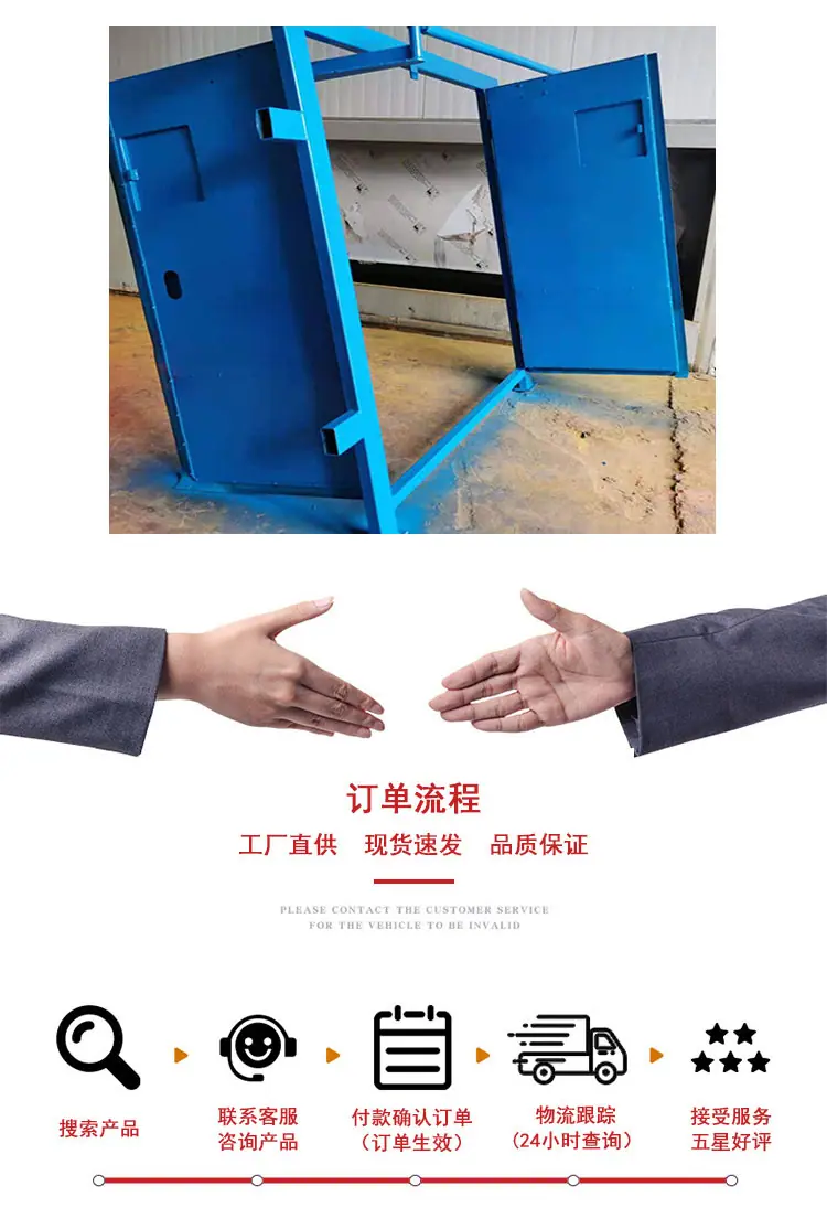 无压风门_05.png