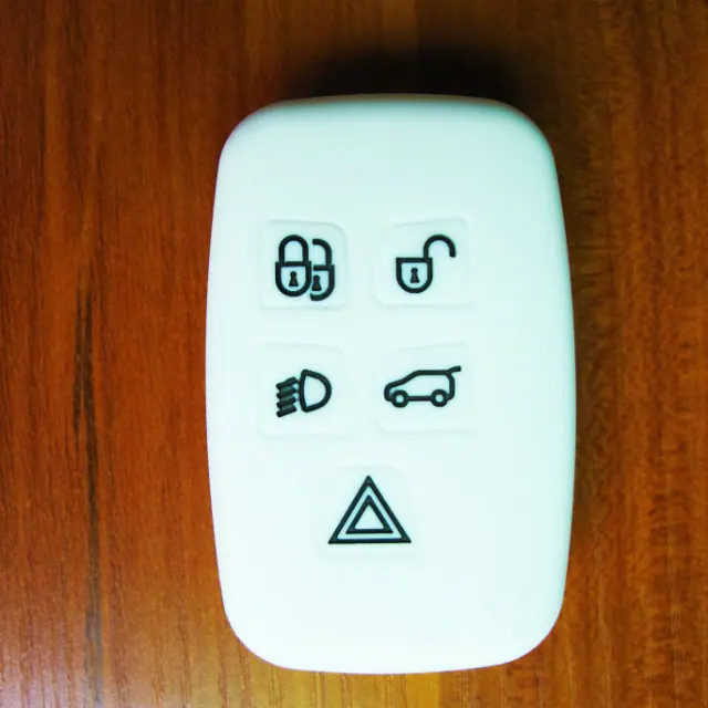 路虎揽胜极光钥匙套发现锁匙包卫士揽胜星脉硅胶保护套