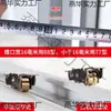 Accesorios para Rieles de Rueda Deslizante para Puertas y Ventanas de Acero Plástico, Ruedas para Puertas Deslizantes de Acero Inoxidable Estilo Antiguo, Rodillos para Puertas Deslizantes de Mosquitero, Ruedas de Cobre