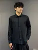 Ropa de trabajo casual estilo japonés con una sensación funcional relajada, silueta de camisa de manga larga modelo nuevo 2026, top versátil de verano para hombre