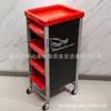 Gabinete para Barbería Gabinete de Herramientas para Salón de Peluquería Carrito de Vestuario para Salón de Belleza Carrito de Herramientas Gabinete de Almacenamiento Gabinete de Exhibición F-026