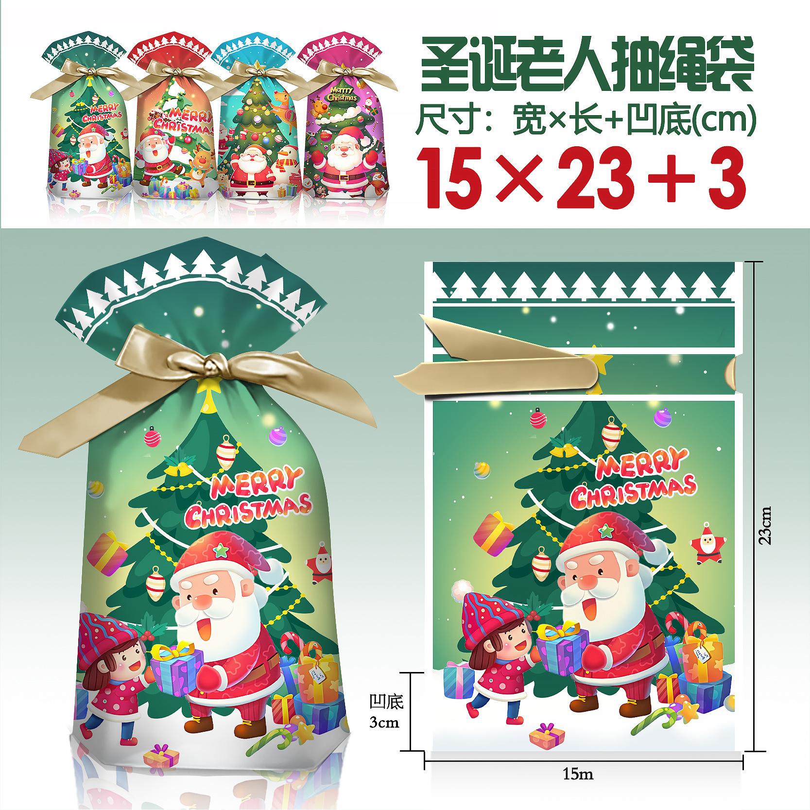 8FB4D7F2A07C2C94634E4BBE154EAA