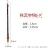 Pincel Langhao para Principiantes Adultos Grande, Mediano y Pequeño Pincel de Escritura, Escritura de Línea, Pintura Tradicional China, Pincel para Cuerpo de Flor y Pájaro Sauce